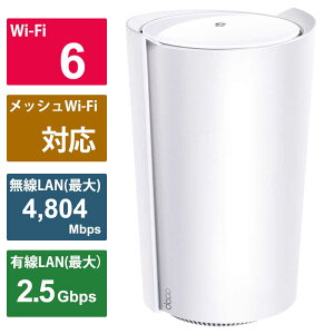 TPLINK@Deco X95 1P WiFi6 AIbV 4804{2402{574Mbps AX7800gCoh mWiFi 6(ax)/ac/n/a/g/bn@DECOX951P