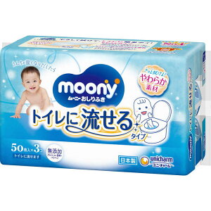 j`[@moony([j[)ӂ gCɗ^Cv ߂p 50×3R(150)