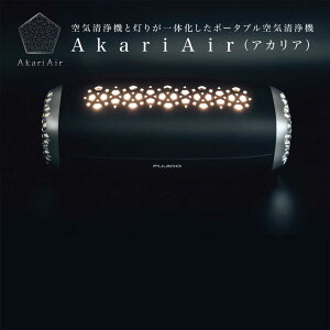 tWR[@C@ |[^u AkariAir AJA C:2܂ }bgubN@MC-P101-N/BK