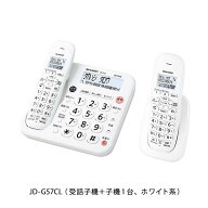 シャープ　SHARP　電話機 ［子機1台 /コードレス］ ホワイト系　JD-G57CL