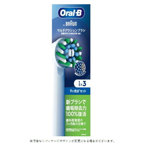 uE@BRAUN@}`ANVuV J[VOit [3{]@EB50RX-3-EL