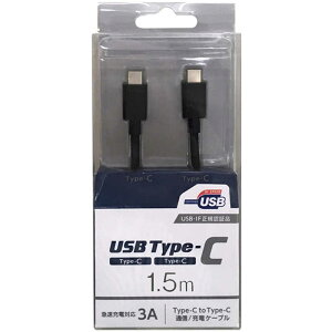 IY}@PDΉ(USB-IFKFؕi)Type-CType-CʐME[dUSBP[u USB2.0 3A/60WΉ 1.5m ubN @CD-3CS150K