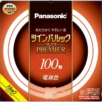 楽天市場】ツインパルックプレミア fhd100enw／hの通販