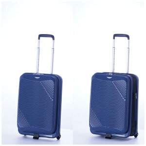 Locobox2 53cm LC-5825-18