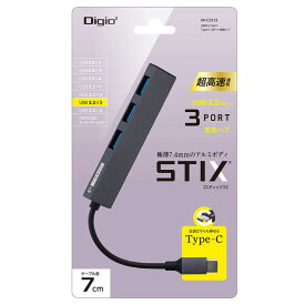 ナカバヤシ　USBハブ STIX TypeC ［バスパワー /3ポート /USB 3.2 Gen1対応］　UH-C3313GY