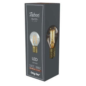 �r�[�g�\�j�b�N�@LED�d�� �{�[��35 Siphon [E17 /�{�[���d���` /35W���� /�d���F /1�� /�S�����^�C�v]�@LDF33D