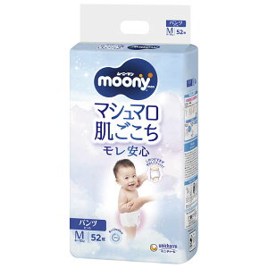 j`[@moony man([j[})pc^Cv MTCY 52(6kg~12kg)