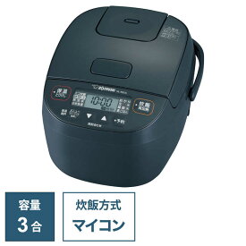 象印マホービン　ZOJIRUSHI　炊飯器 3号 マイコン チャコール　NL-BE05-HZ