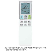 楽天市場】シャープ ay－f22xの通販
