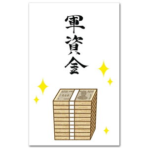 �a���y�@���� �R�����@AP-905�O���V�L��