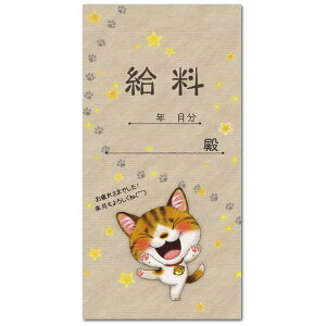 �a���y�@���� ���^�E������l�@MP-720�L���E���I�c�J���T�}