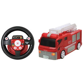 ハピネット　R/C うんてんしちゃお 消防車