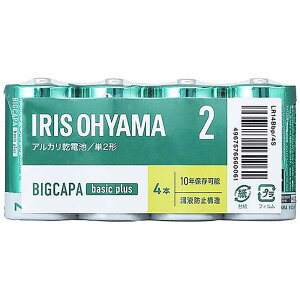 ACXI[}@IRIS OHYAMA@P2dr BIGCAPA basic+ [AJ/4{]@LR14BBP4S