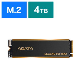 ADATA　内蔵SSD PCIExpress接続 LEGEND 960 MAX ［4TB /M.2］｢バルク品｣　ALEG960M4TCS