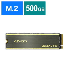 ADATA　内蔵SSD PCIExpress接続 LEGEND 800 ［500GB /M.2］｢バルク品｣　ALEG800500GCS