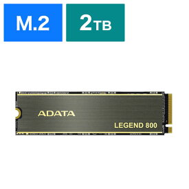 ADATA　内蔵SSD PCIExpress接続 LEGEND 800 ［2TB /M.2］｢バルク品｣　ALEG8002000GCS