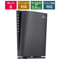 TPLINK　Wi-Fiルーター 8ストリームルーター Archer AX80 4804+1148Mbps AX6000 [Wi-Fi 6(ax)/ac/n/a/g/b…