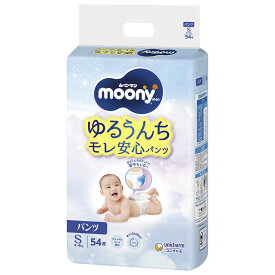 ユニチャーム　moony man(ムーニーマン)パンツタイプ Sサイズ 54枚(4kg~8kg)