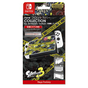 �L�[�Y�t�@�N�g���[�@new �t�����g�J�o�[ COLLECTION for Nintendo Switch(�L�@EL���f��) (�X�v���g�D�[��3)Type-A