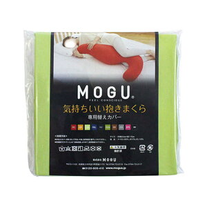 MOGU@Jo[ C܂ pJo[ CgO[