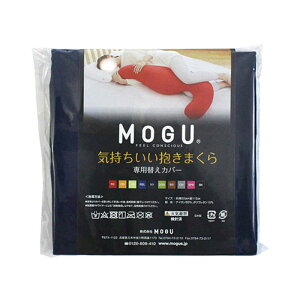 MOGU@Jo[ C܂ pJo[ lCr[