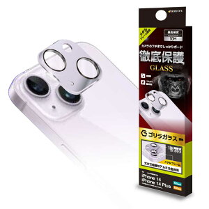 X^oii@iPhone 14/ 14 Plus tB JYیKX SKX A~t[ p[v@CR3610IP2617