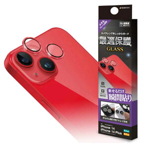 X^oii@iPhone 14/ 14 Plus tB JYیKX A~ bh@CR3717IP2617