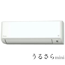 （標準取付工事費込）ダイキン　DAIKIN　エアコン おもに6畳用 うるさらmini Mシリーズ 「フィルター自動お掃除機能付」　AN223AMS-W ホワイト