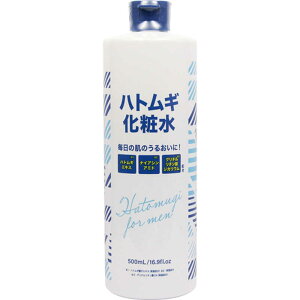 G[eB[P[@ATK YngMϐ 500mL