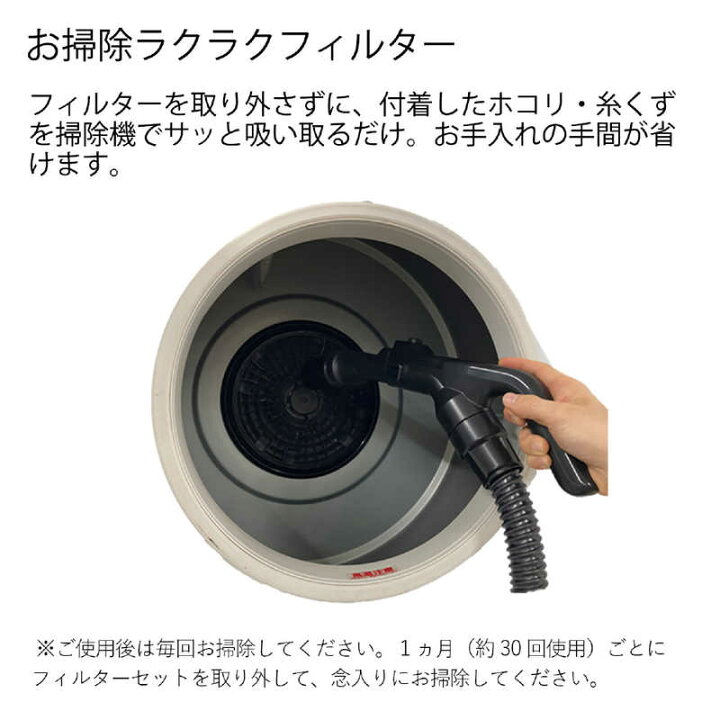 楽天市場】日立 HITACHI 衣類乾燥機 [乾燥容量6.0kg ] DE-N60HV（標準  
