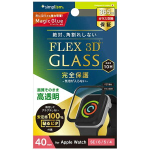 gjeB@Apple Watch 40mm / SE / 6 / 5 / 4[FLEX3D] Sʕی십KX ubN@TR-AW2240-G3F-CCBK