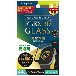 gjeB@Apple Watch 44mm / SE / 6 / 5 / 4[FLEX3D] Sʕی십KX ubN@TR-AW2244-G3F-CCBK