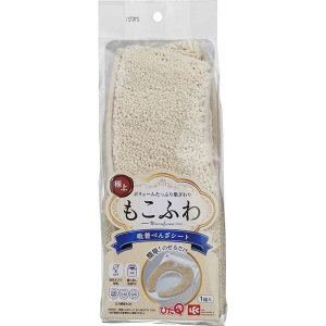 bN@zׂ񂴃V[g ӂ^tgX x[W