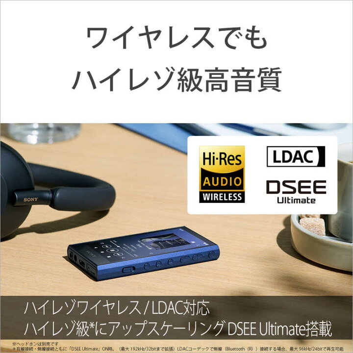 ソニー SONY ウォークマン WALKMAN Aシリーズ ブラック[64GB/2023年  