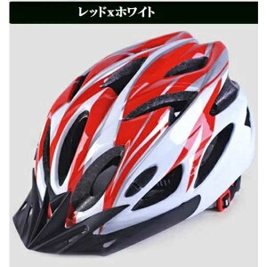 ROYALMONSTER@]ԗpwbg(t[TCY::59`67cm/bh×zCg) RM-HELMET@RM_HELMET_WHRD