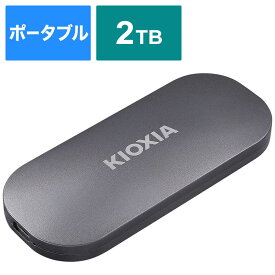 KIOXIA キオクシア　外付けSSD KIOXIA USB-C接続（USB Type-C to A ケーブル、USB Type-C to C ケーブル付属） シルバー 2TB /ポータブル型　SSD-PKP2.0U3-B