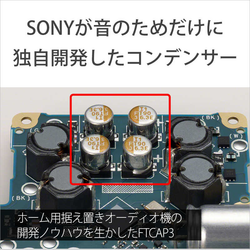 楽天市場】ソニー SONYウォークマン WALKMAN ZXシリーズ ブラック[64GB 