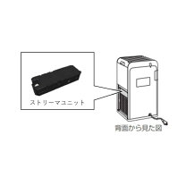 楽天市場】ダイキン エアコン ストリーマユニット（家電）の通販