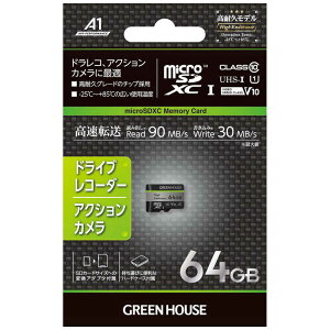 O[nEX@microSDXCJ[h hREANVJp (Class10/64GB)@GH-SDM-WA64G