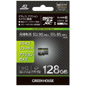 O[nEX@microSDXCJ[h hREANVJp (Class10/128GB)@GH-SDM-WA128G