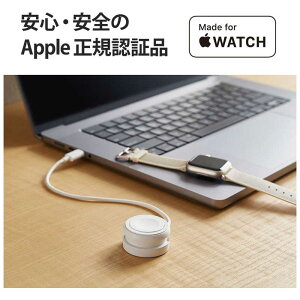 GR@ELECOM@Apple Watch ( AbvEHb` ) [d P[u USB TypeC 23cm ^Cv zCg@MPAAWMCQWH