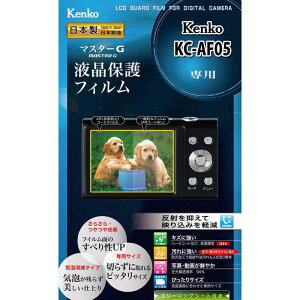 PR[@Kenko }X^GtC PR[ KCAF05p@KLPMKCAF05