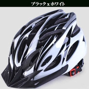 ROYALMONSTER@]ԗpwbg(t[TCY::59`67cm/ubN×zCg) RM-HELMET@RM_HELMET_WHBK