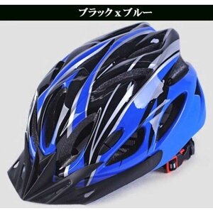 ROYALMONSTER@]ԗpwbg(t[TCY::59`67cm/ubN×u[) RM-HELMET@RM_HELMET_BLBK