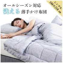 楽天市場】枕 f1f2の通販