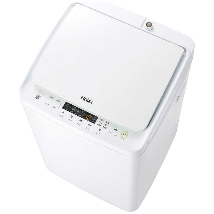 ハイアール 洗濯機 JW-C33B 3.3kg 2023年製 SP - 洗濯機
