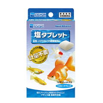 楽天市場】ジャパネットたかた タブレットの通販