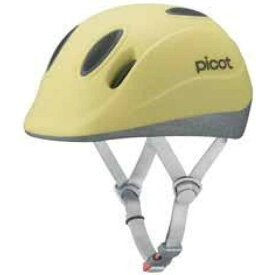 オージーケーカブト　幼児用ヘルメット picot ピコット ソフトシェル インモールド XXS(頭囲:45〜47cm/マットカナリアイエロー) 【Kabuto Childmet Series】　PICOT
