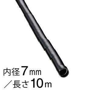 �I�[���d�@�@�X�p�C�����`���[�u��7mm���@GST-6B