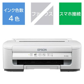 エプソン　EPSON　A4カラーインクジェットプリンター ［L判〜A4］　PX-S505